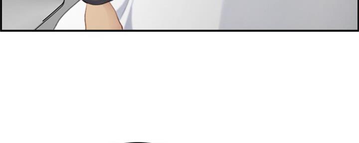 超龄大学生 第48话 第104页