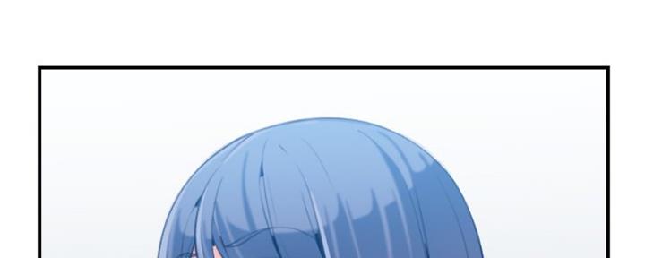 超龄大学生 第48话 第12页