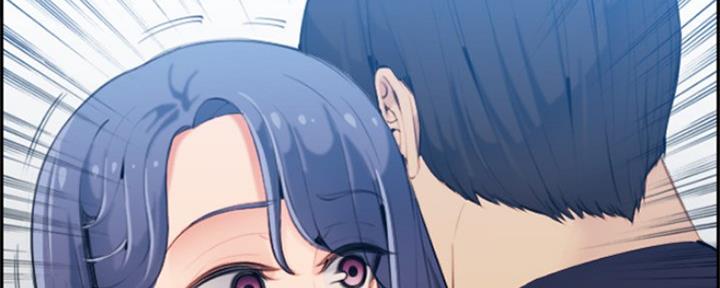 超龄大学生 第48话 第27页