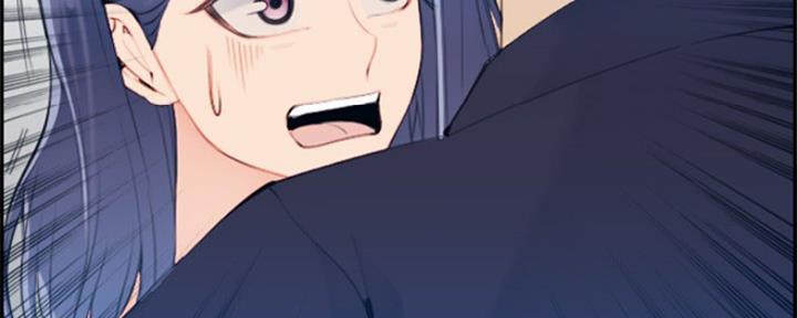 超龄大学生 第48话 第28页