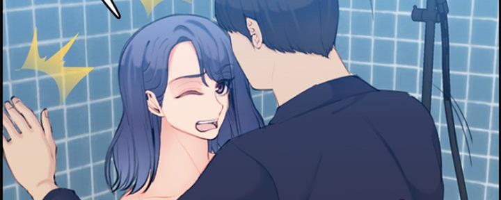 超龄大学生 第48话 第31页