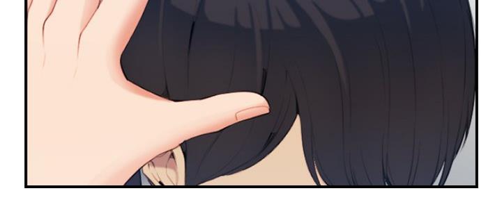 超龄大学生 第48话 第47页