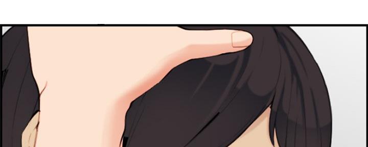超龄大学生 第48话 第49页
