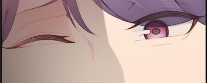 超龄大学生 第48话 第58页