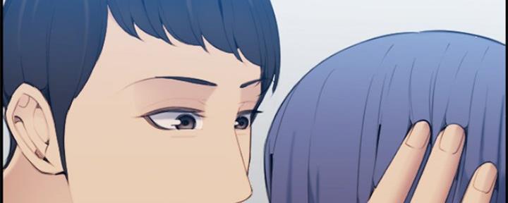 超龄大学生 第48话 第61页
