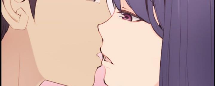 超龄大学生 第48话 第75页