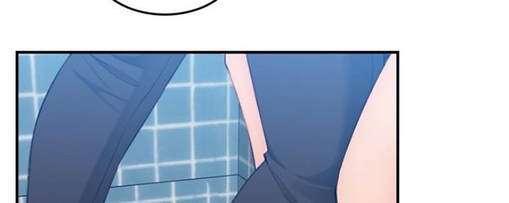 超龄大学生 第48话 第78页