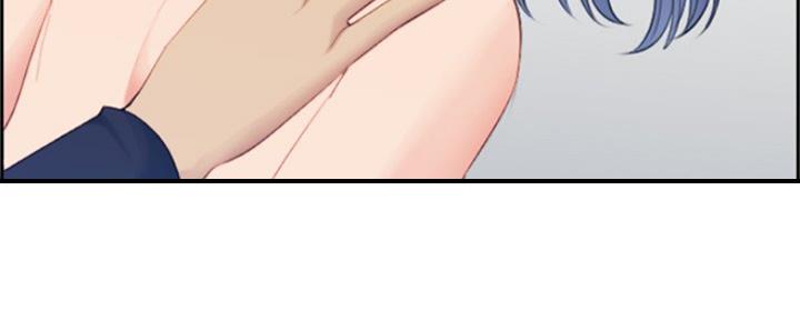 超龄大学生 第48话 第87页