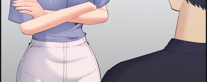 超龄大学生 第47话 第31页