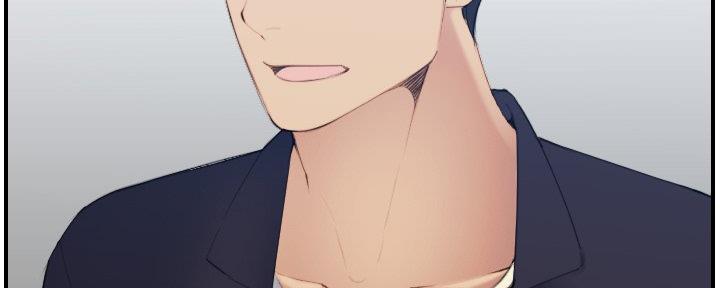超龄大学生 第46话 第23页
