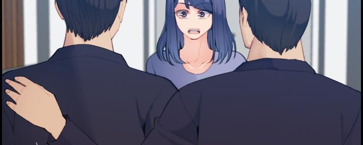 超龄大学生 第46话 第36页