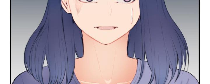 超龄大学生 第46话 第54页