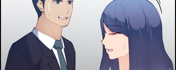 超龄大学生 第46话 第63页