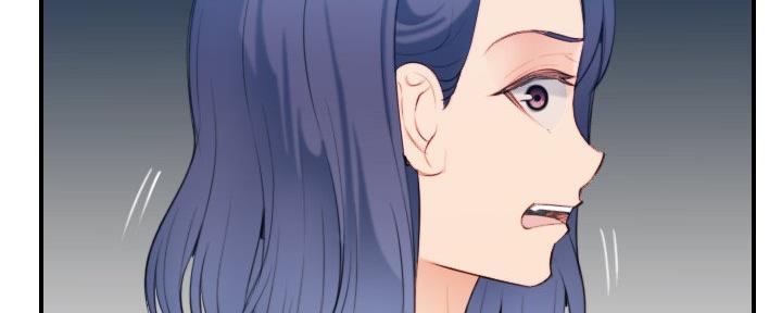 超龄大学生 第46话 第80页
