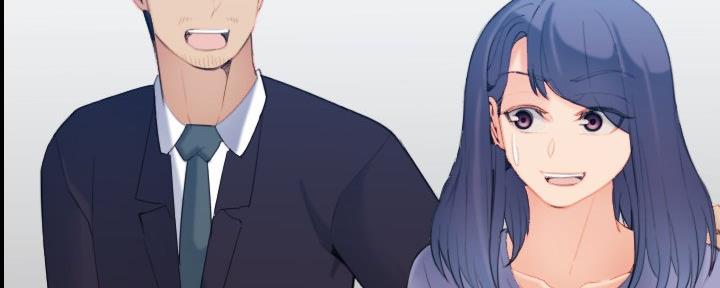 超龄大学生 第46话 第97页