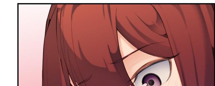 超龄大学生 第45话 第120页