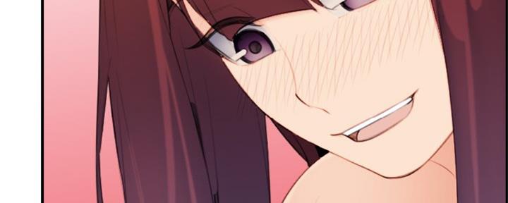 超龄大学生 第45话 第121页