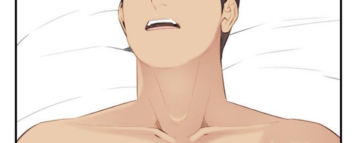 超龄大学生 第45话 第79页