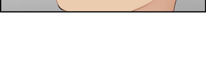 超龄大学生 第45话 第88页