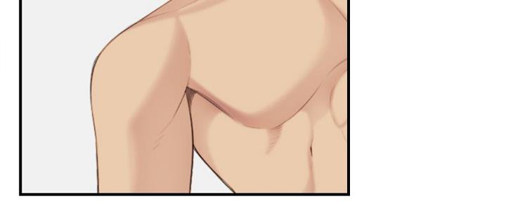 超龄大学生 第45话 第97页