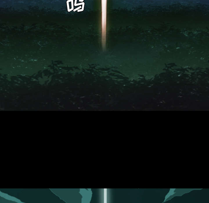 监狱岛 第1话 第28页