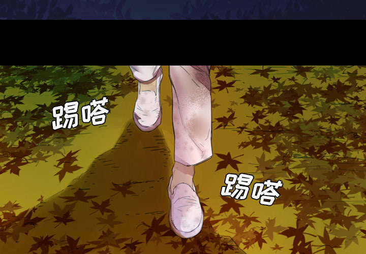 监狱岛 第1话 第4页