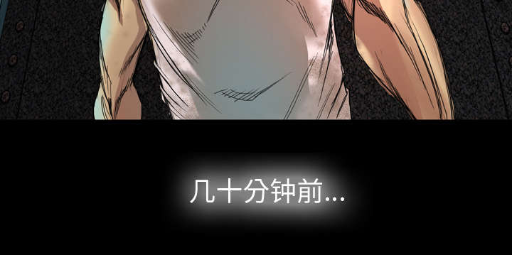 监狱岛 第1话 第9页