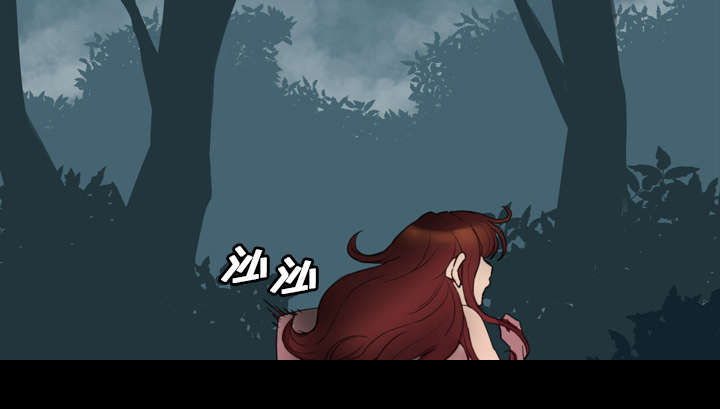 监狱岛 第2话 第23页