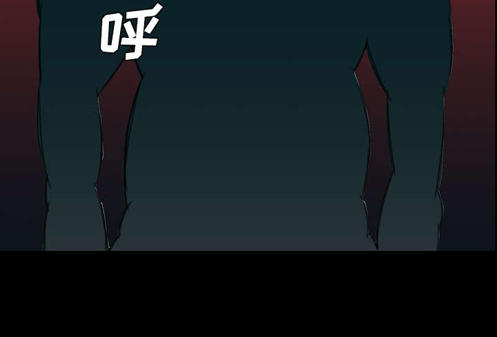 监狱岛 第4话 第49页