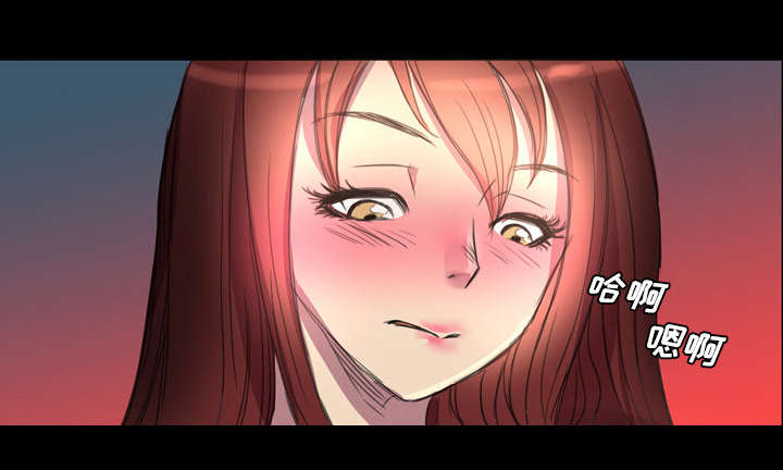 监狱岛 第6话 第39页