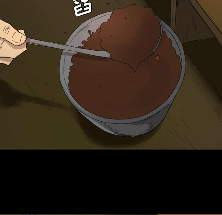 监狱岛 第7话 第19页