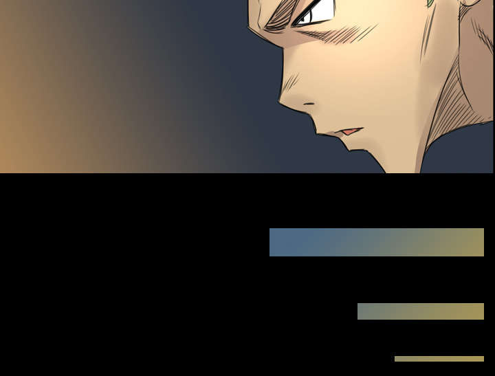 监狱岛 第7话 第33页