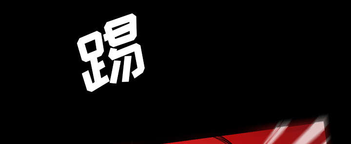 监狱岛 第9话 第34页