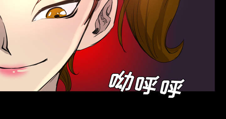 监狱岛 第11话 第14页