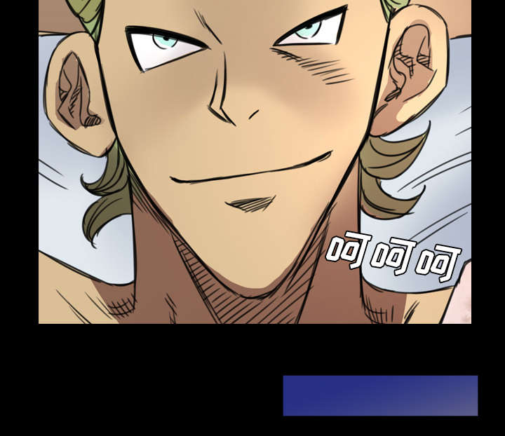 监狱岛 第11话 第43页