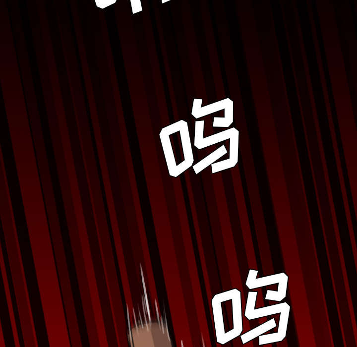 监狱岛 第17话 第6页