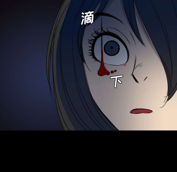 监狱岛 第18话 第22页