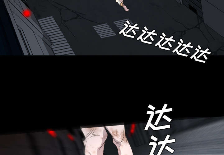 监狱岛 第18话 第38页