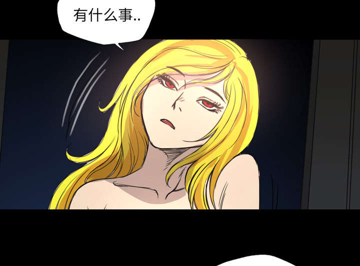 监狱岛 第19话 第34页