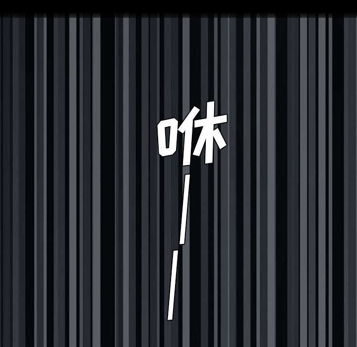 监狱岛 第21话 第25页
