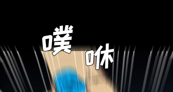 监狱岛 第21话 第28页