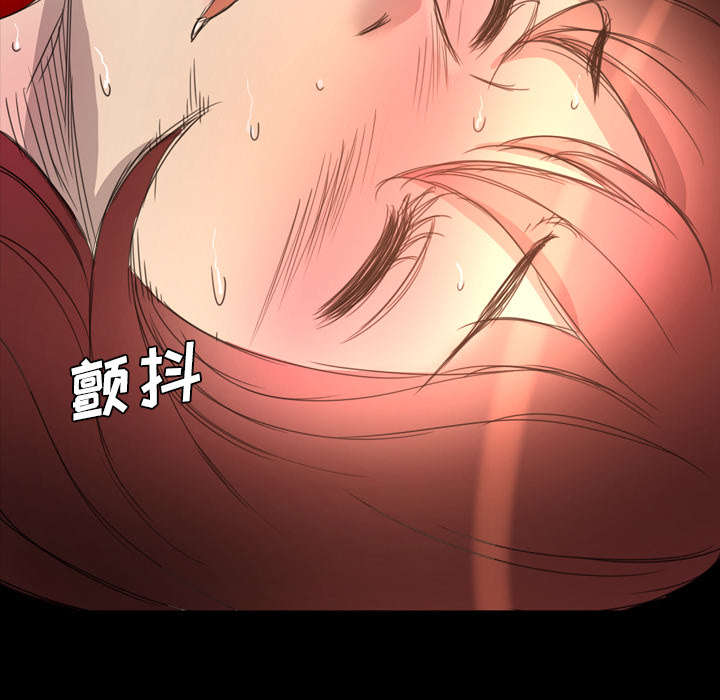 监狱岛 第21话 第34页
