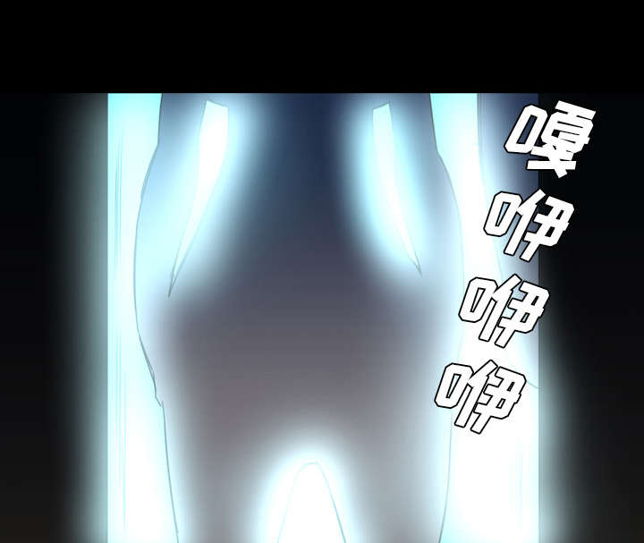 监狱岛 第21话 第37页
