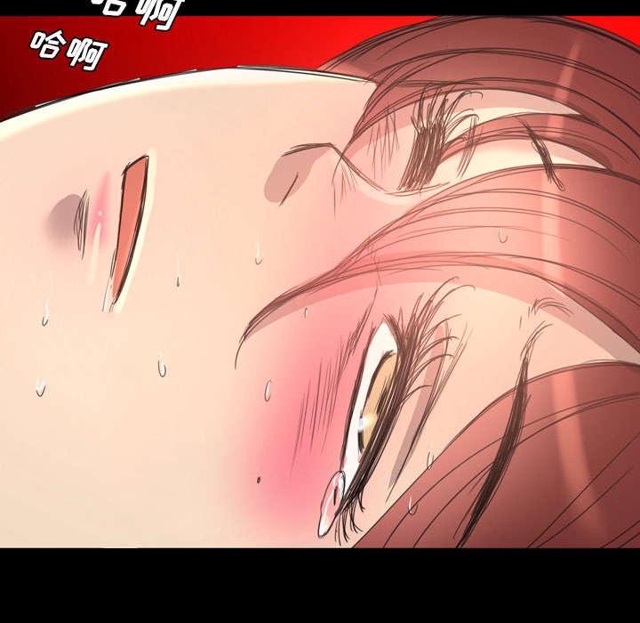 监狱岛 第21话 第8页