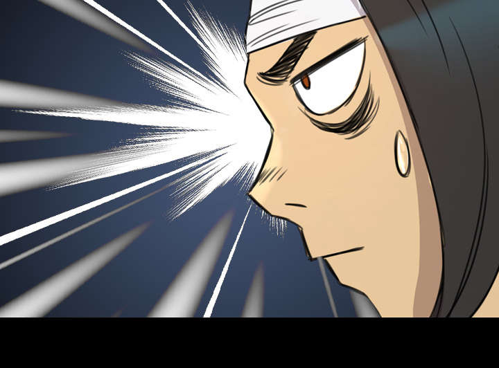 监狱岛 第22话 第8页