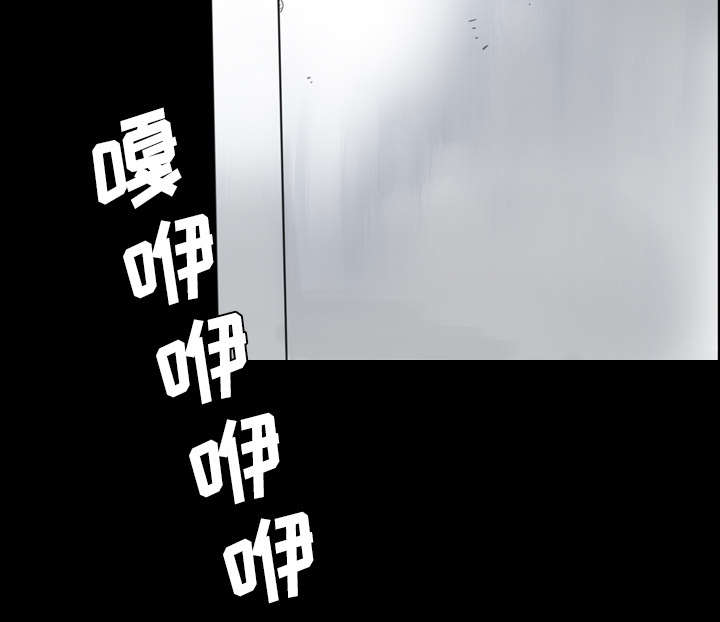 监狱岛 第23话 第36页