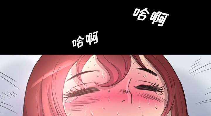 监狱岛 第25话 第37页
