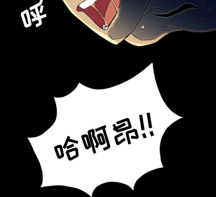 监狱岛 第28话 第38页