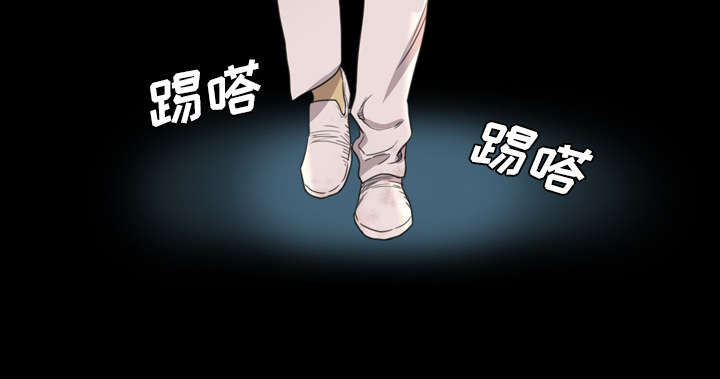 监狱岛 第29话 第19页