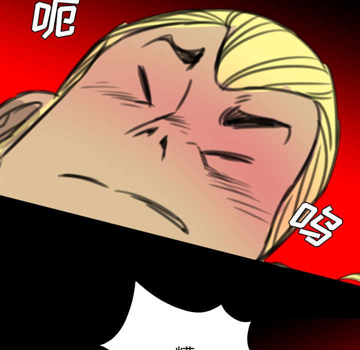 监狱岛 第30话 第40页